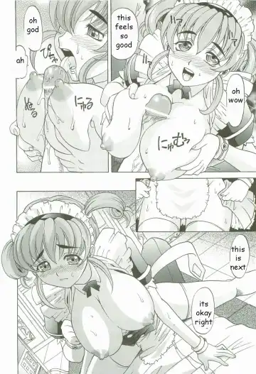 [Takaoka Motofumi] Robotic Sex Fhentai - Page 16