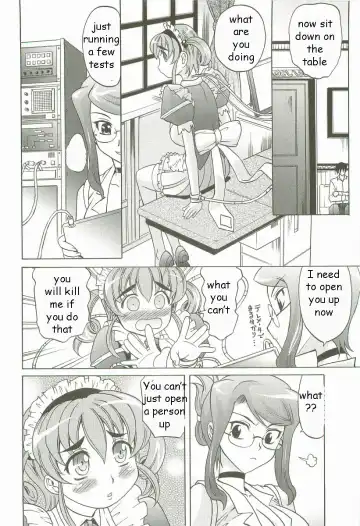 [Takaoka Motofumi] Robotic Sex Fhentai - Page 6