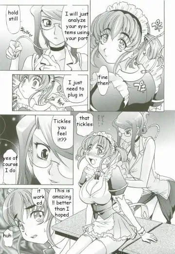 [Takaoka Motofumi] Robotic Sex Fhentai - Page 7