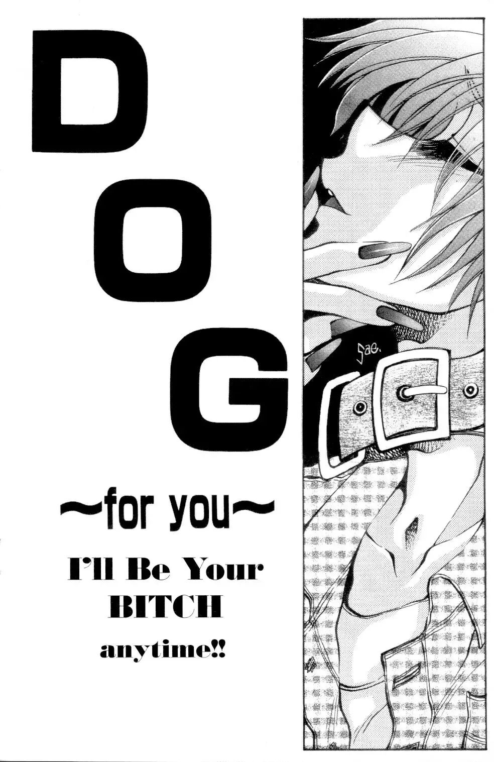 [Takahashi Saeko] Love Drive Vol 1 Part 3 Fhentai - Page 19