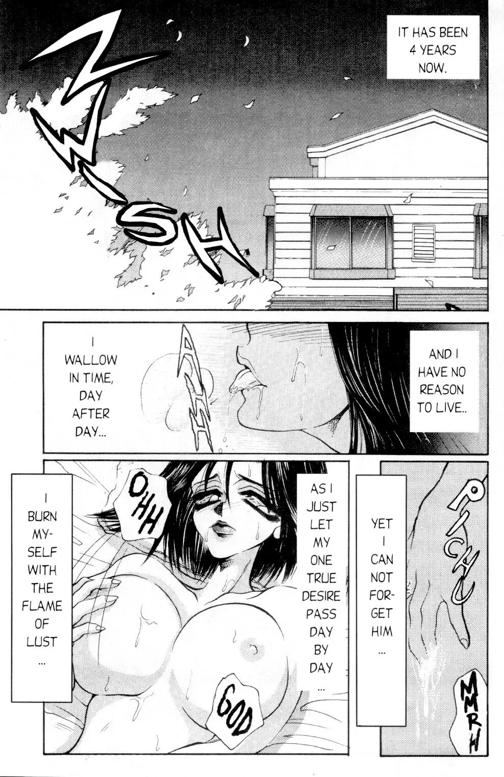[Takahashi Saeko] Love Drive Vol 1 Part 3 Fhentai - Page 3