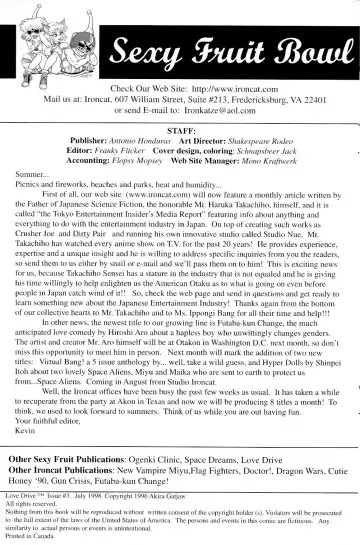 [Takahashi Saeko] Love Drive Vol 1 Part 3 Fhentai - Page 2