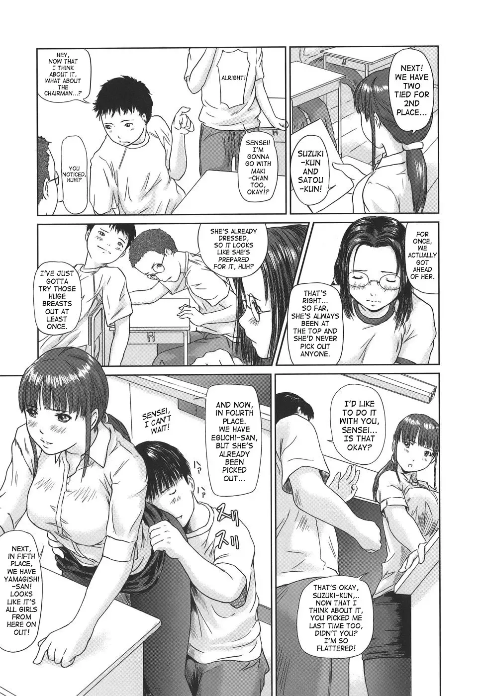 [Kisaragi Gunma] Somero! Tenkousei | Soak Up! Transfer Student Fhentai.net - Page 7