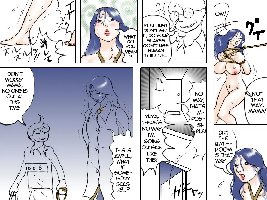 [Papermania] Yuuya kun to mama Fhentai - Page 12