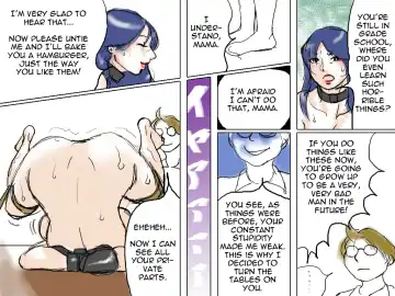 [Papermania] Yuuya kun to mama Fhentai - Page 7