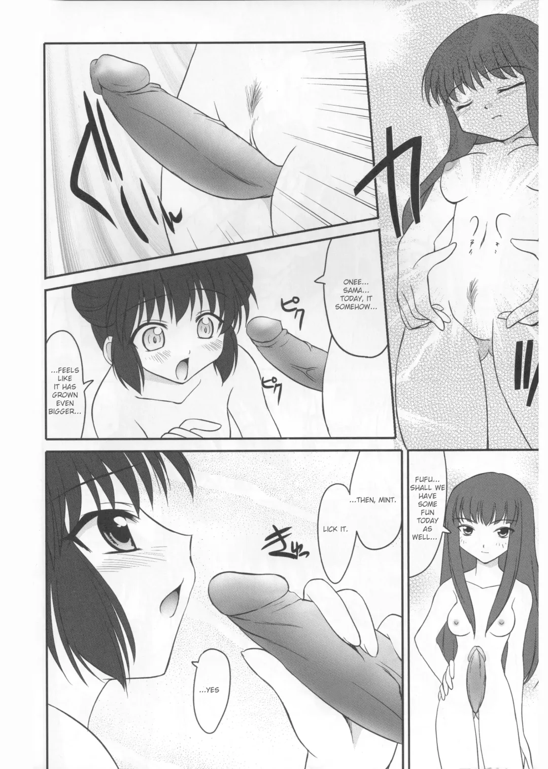 [Sorimura Youji] Ring My Bell Fhentai.net - Page 37