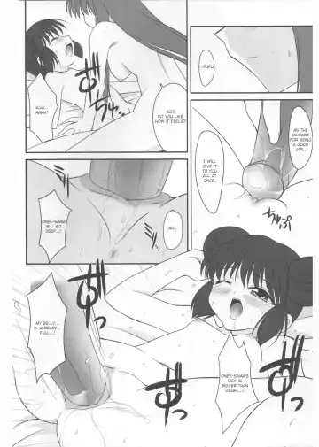 [Sorimura Youji] Ring My Bell Fhentai.net - Page 41