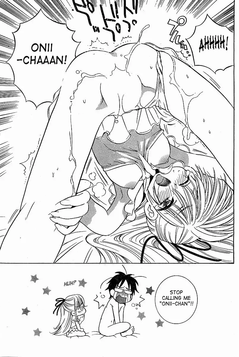 [Watashiya Kaworu] Chinamini Fhentai - Page 15