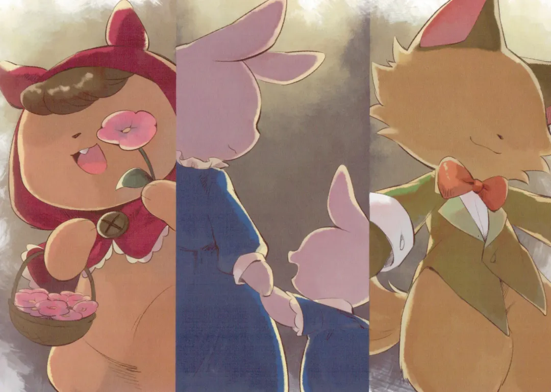 [Towel] Neko to Nezumi Fhentai - Page 6