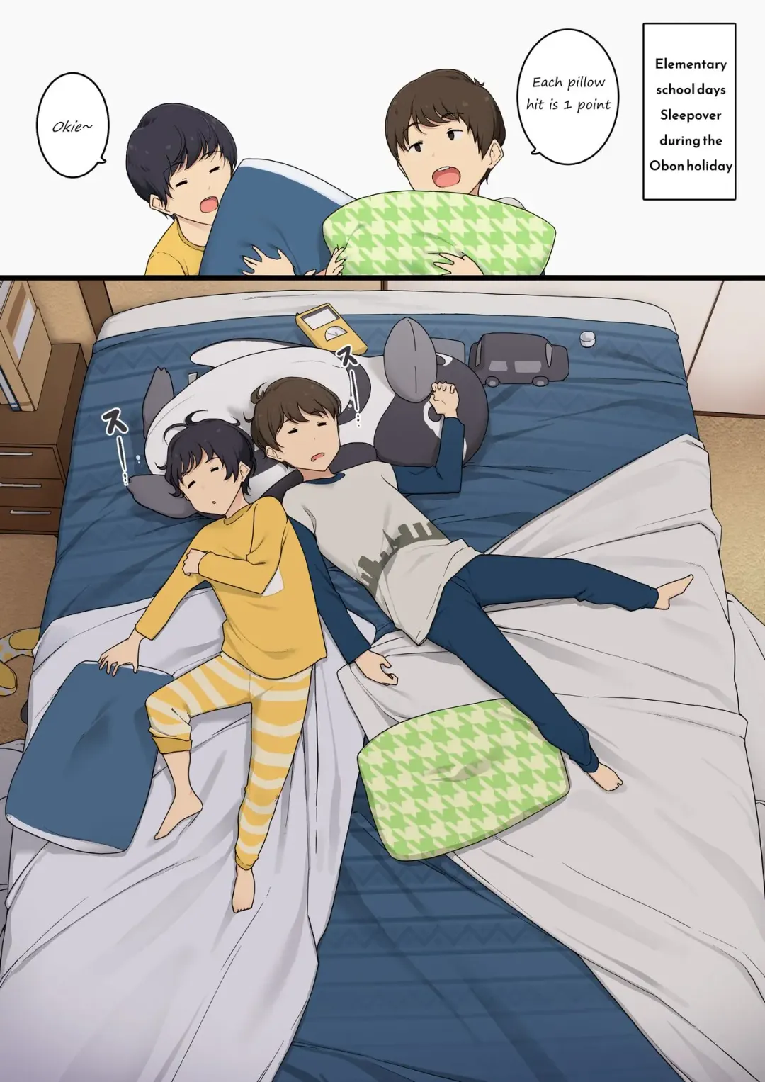 [Wakamatsu] Mukashi wa Dousei no You ni Sesshiteta Osananajimi no Koto o Isei to Shite Ninshiki Shita Hi Fhentai - Page 2