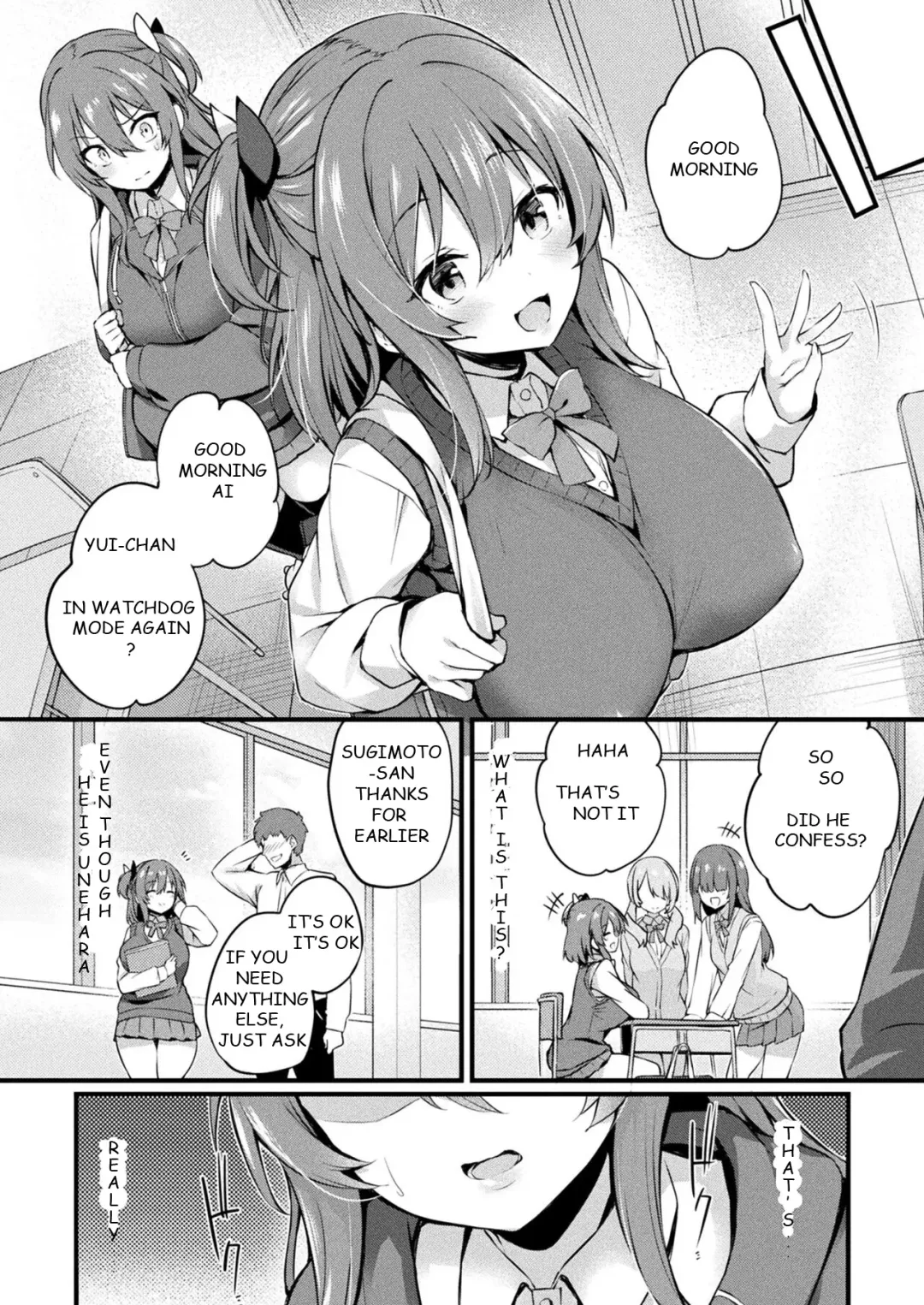[Tirotata] MAZARIAI | MIXED LOVE Fhentai - Page 16