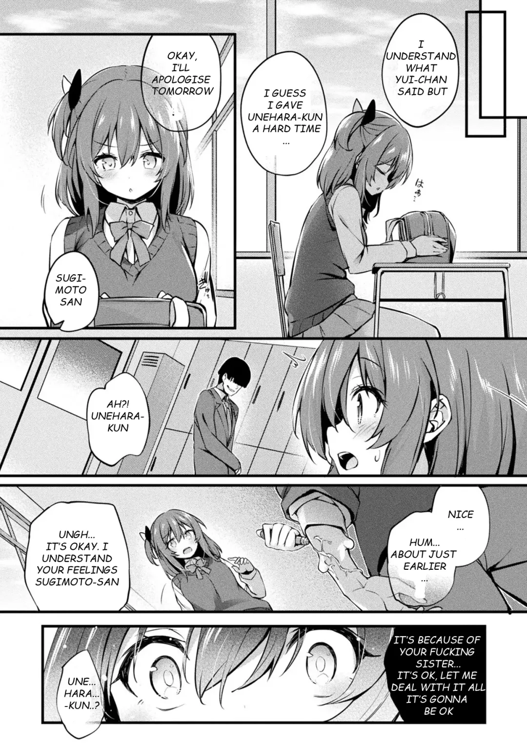 [Tirotata] MAZARIAI | MIXED LOVE Fhentai - Page 4