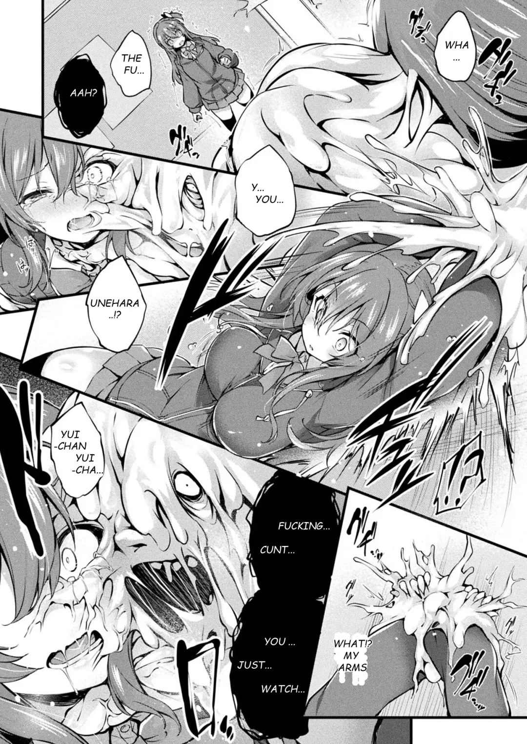 [Tirotata] MAZARIAI | MIXED LOVE Fhentai - Page 6