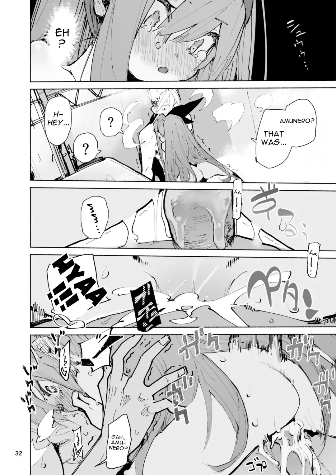 [Hyocorou] AMNERO Fhentai.net - Page 32