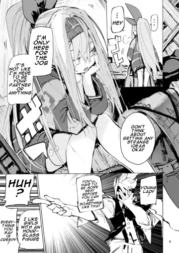 [Hyocorou] AMNERO Fhentai.net - Page 5