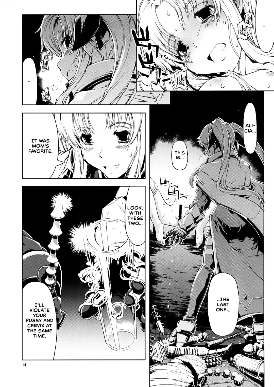 [Suzuki Kyoutarou] UNHAPPY GIRL b/11 Fhentai.net - Page 14