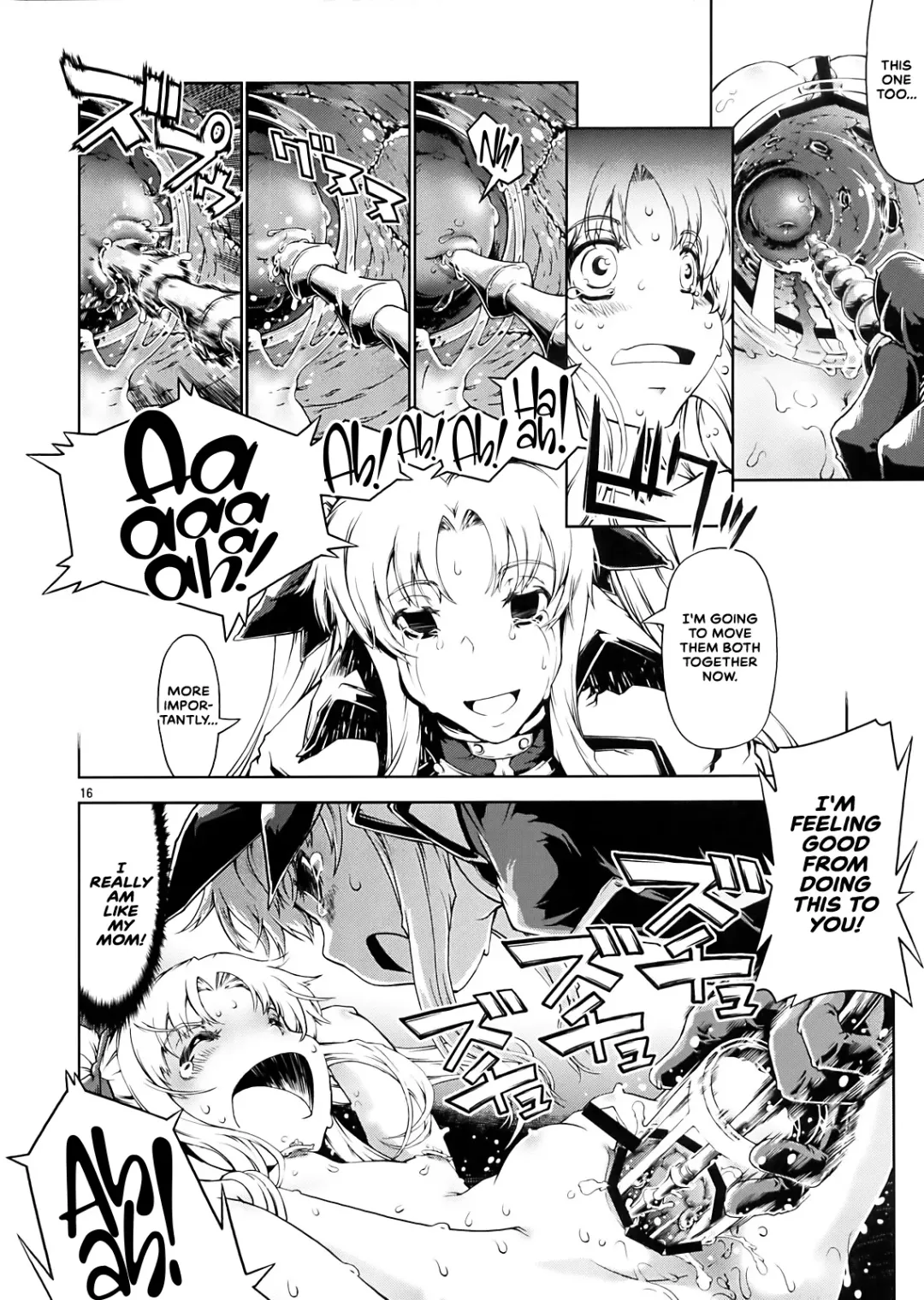 [Suzuki Kyoutarou] UNHAPPY GIRL b/11 Fhentai.net - Page 16