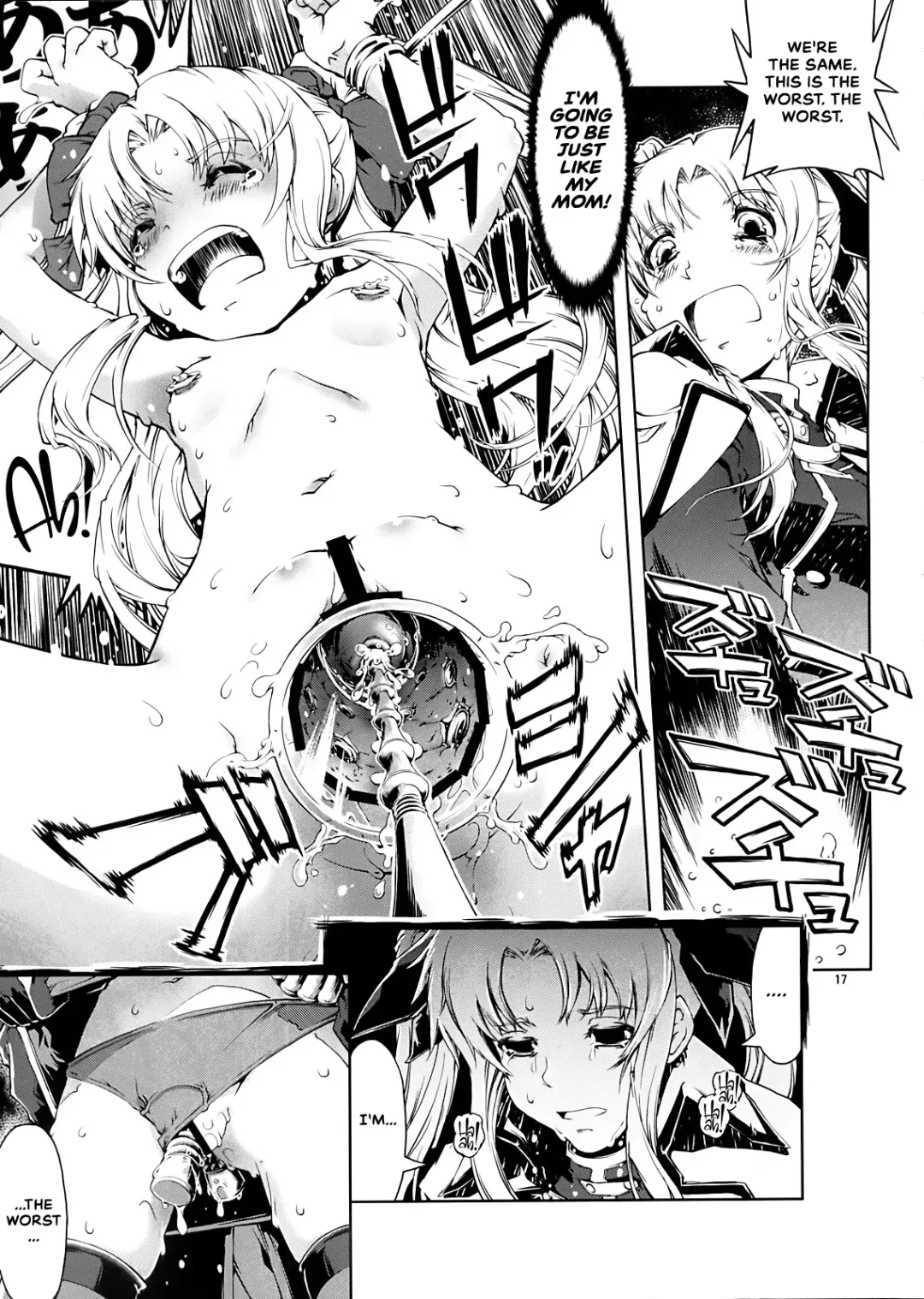 [Suzuki Kyoutarou] UNHAPPY GIRL b/11 Fhentai.net - Page 17