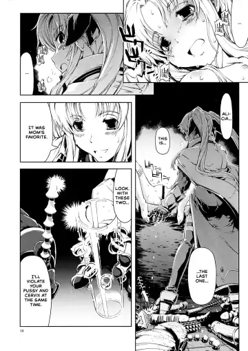 [Suzuki Kyoutarou] UNHAPPY GIRL b/11 Fhentai.net - Page 14