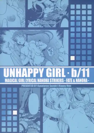 [Suzuki Kyoutarou] UNHAPPY GIRL b/11 Fhentai.net - Page 2