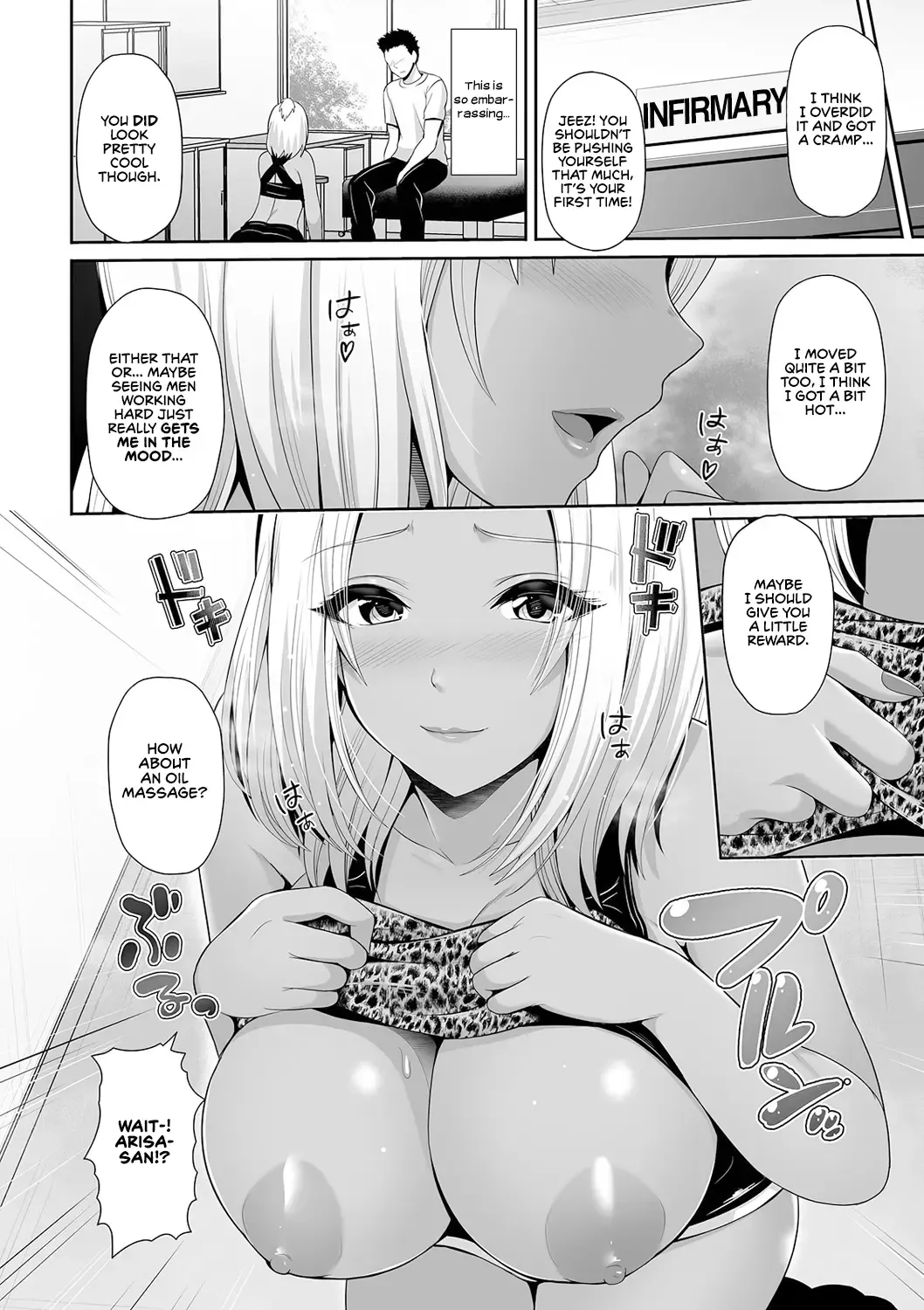 [Toba Yuga] Kuro Gal-chan wa Kimi dake o Miteru | This Tanned Gyaru Only Has Eyes for You Fhentai - Page 136