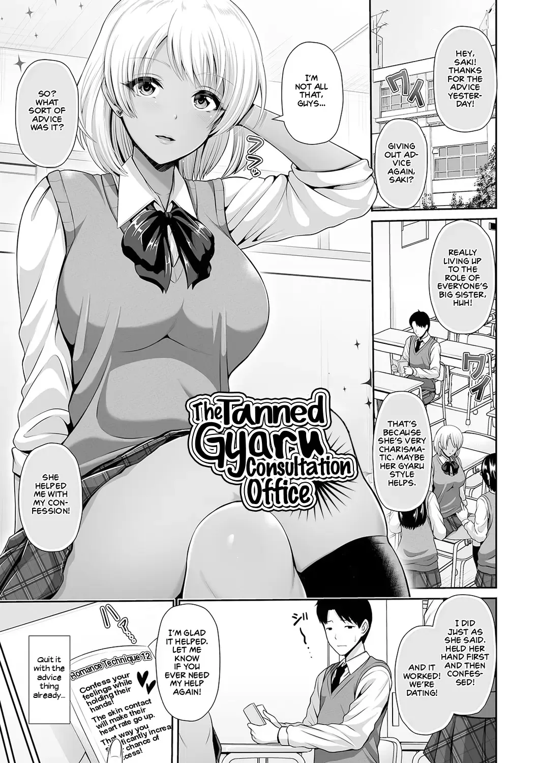 [Toba Yuga] Kuro Gal-chan wa Kimi dake o Miteru | This Tanned Gyaru Only Has Eyes for You Fhentai - Page 181