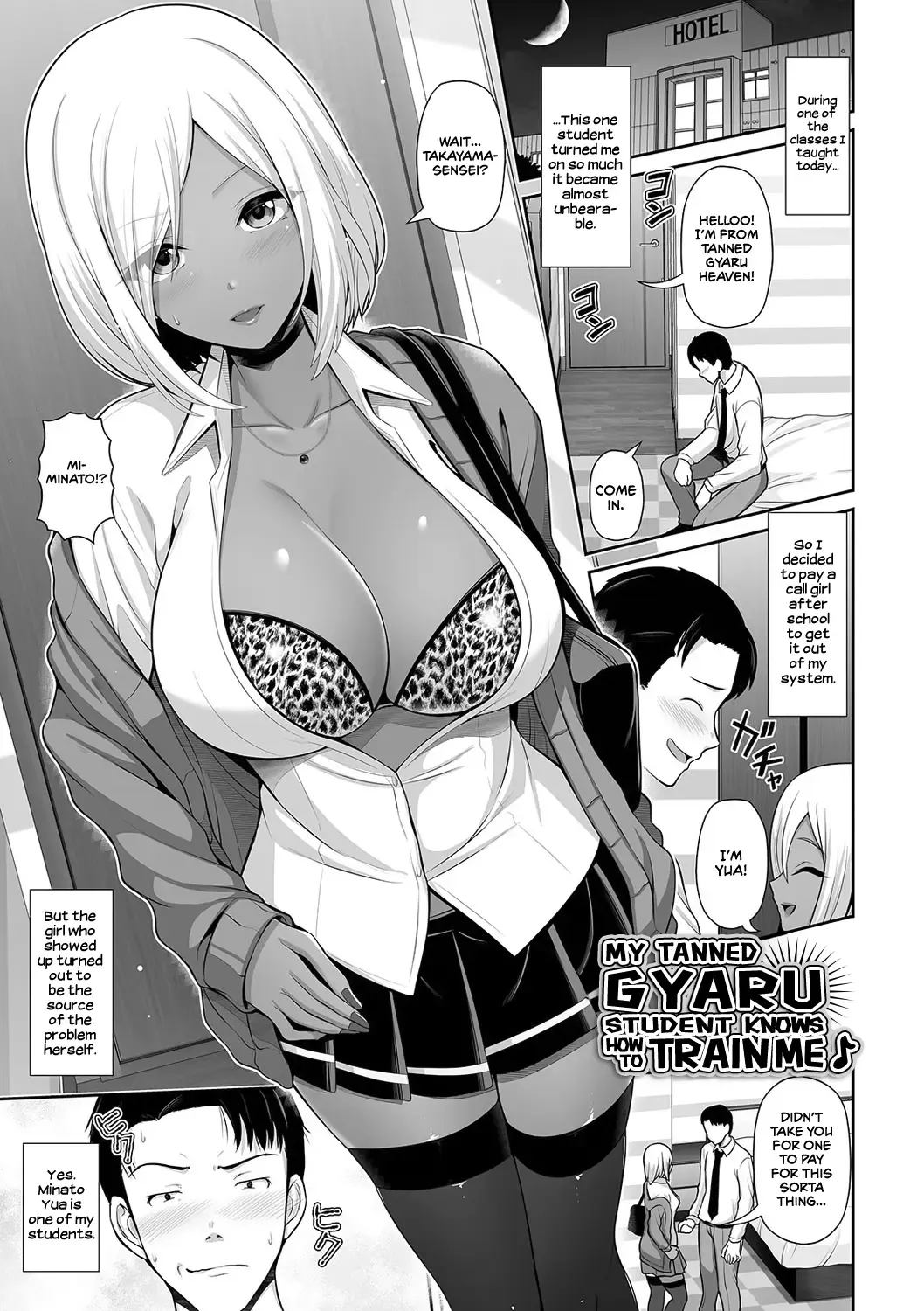 [Toba Yuga] Kuro Gal-chan wa Kimi dake o Miteru | This Tanned Gyaru Only Has Eyes for You Fhentai - Page 19