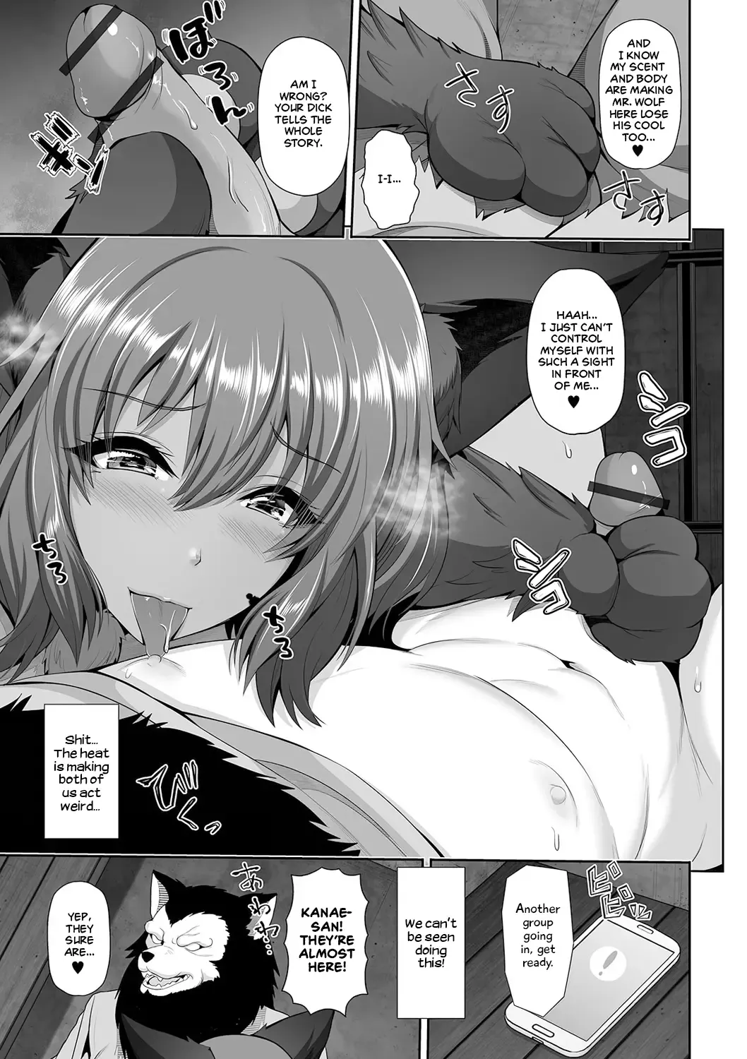 [Toba Yuga] Kuro Gal-chan wa Kimi dake o Miteru | This Tanned Gyaru Only Has Eyes for You Fhentai - Page 79