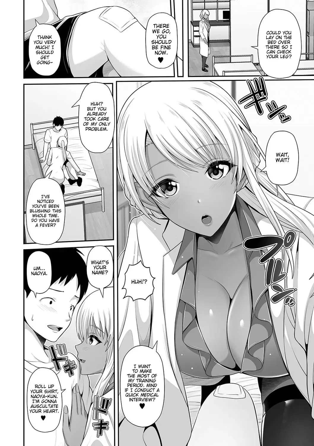 [Toba Yuga] Kuro Gal-chan wa Kimi dake o Miteru | This Tanned Gyaru Only Has Eyes for You Fhentai - Page 8