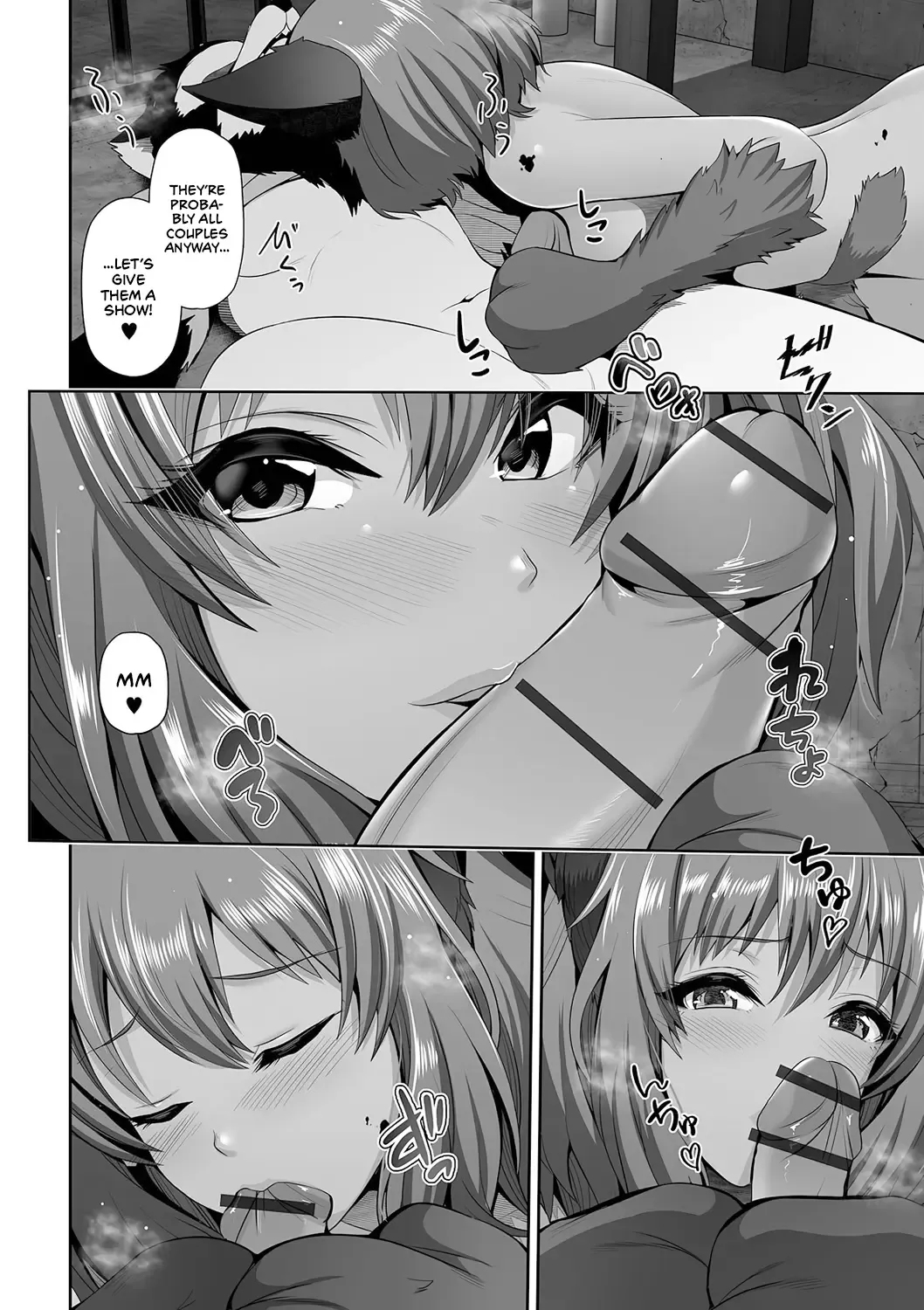 [Toba Yuga] Kuro Gal-chan wa Kimi dake o Miteru | This Tanned Gyaru Only Has Eyes for You Fhentai - Page 80
