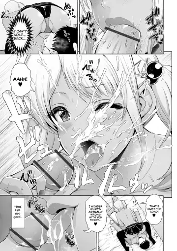 [Toba Yuga] Kuro Gal-chan wa Kimi dake o Miteru | This Tanned Gyaru Only Has Eyes for You Fhentai - Page 121