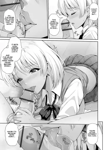[Toba Yuga] Kuro Gal-chan wa Kimi dake o Miteru | This Tanned Gyaru Only Has Eyes for You Fhentai - Page 187