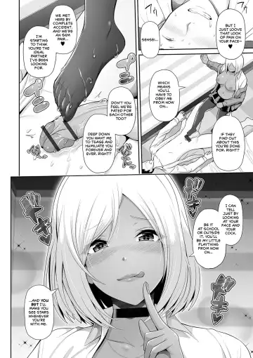 [Toba Yuga] Kuro Gal-chan wa Kimi dake o Miteru | This Tanned Gyaru Only Has Eyes for You Fhentai - Page 28
