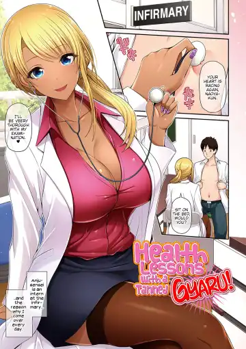 [Toba Yuga] Kuro Gal-chan wa Kimi dake o Miteru | This Tanned Gyaru Only Has Eyes for You Fhentai - Page 3