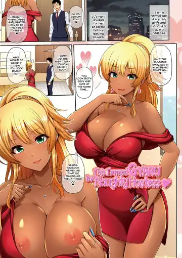 [Toba Yuga] Kuro Gal-chan wa Kimi dake o Miteru | This Tanned Gyaru Only Has Eyes for You Fhentai - Page 53