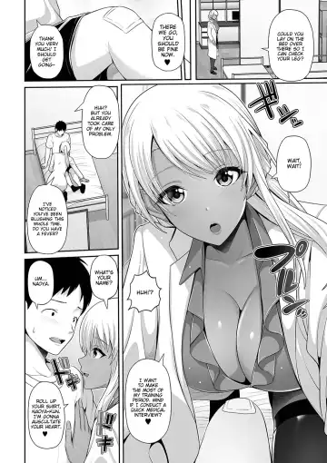 [Toba Yuga] Kuro Gal-chan wa Kimi dake o Miteru | This Tanned Gyaru Only Has Eyes for You Fhentai - Page 8