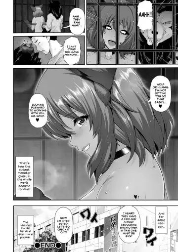 [Toba Yuga] Kuro Gal-chan wa Kimi dake o Miteru | This Tanned Gyaru Only Has Eyes for You Fhentai - Page 92
