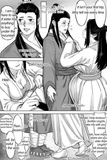 A Suffering About Divine Fetus Fhentai.net - Page 33