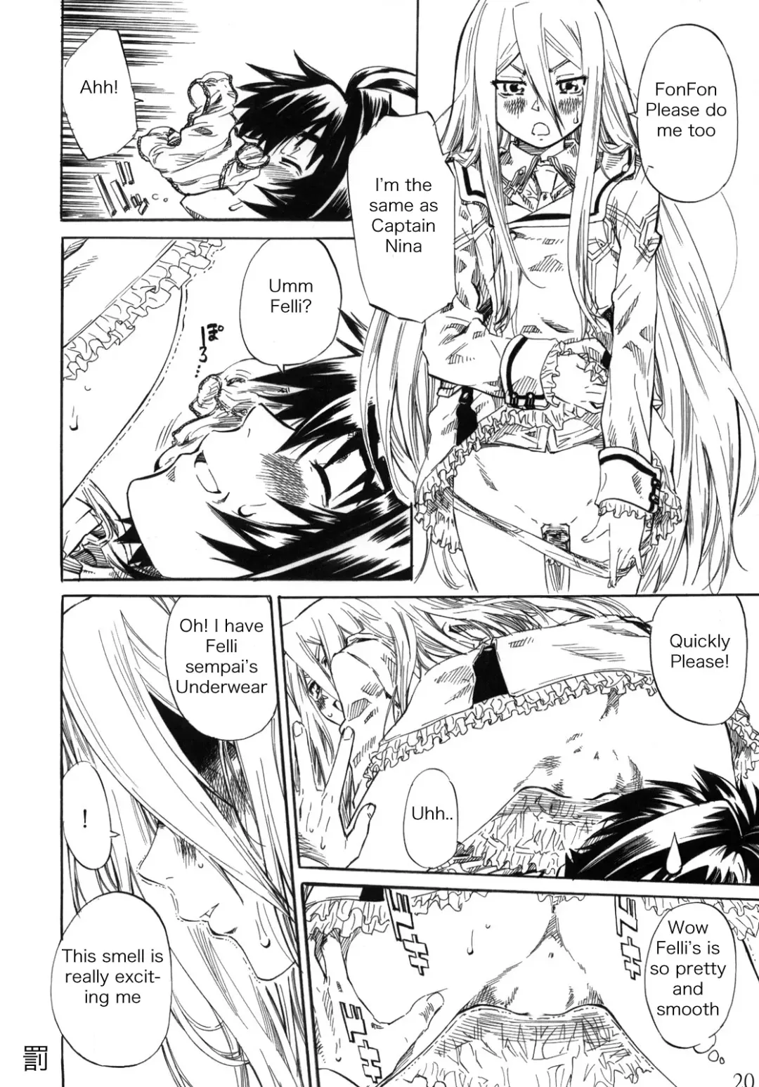 [Maruta] Felli-senpai ni Kerarete Fumaretai! - I aspire to be kicked, and to be stepped by senior Feli!! Fhentai - Page 18