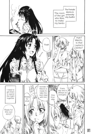 [Maruta] Felli-senpai ni Kerarete Fumaretai! - I aspire to be kicked, and to be stepped by senior Feli!! Fhentai - Page 4