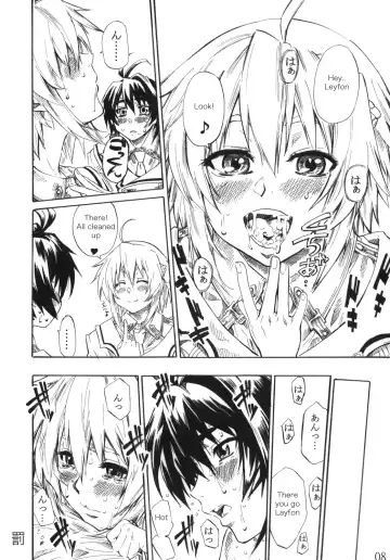 [Maruta] Felli-senpai ni Kerarete Fumaretai! - I aspire to be kicked, and to be stepped by senior Feli!! Fhentai - Page 7