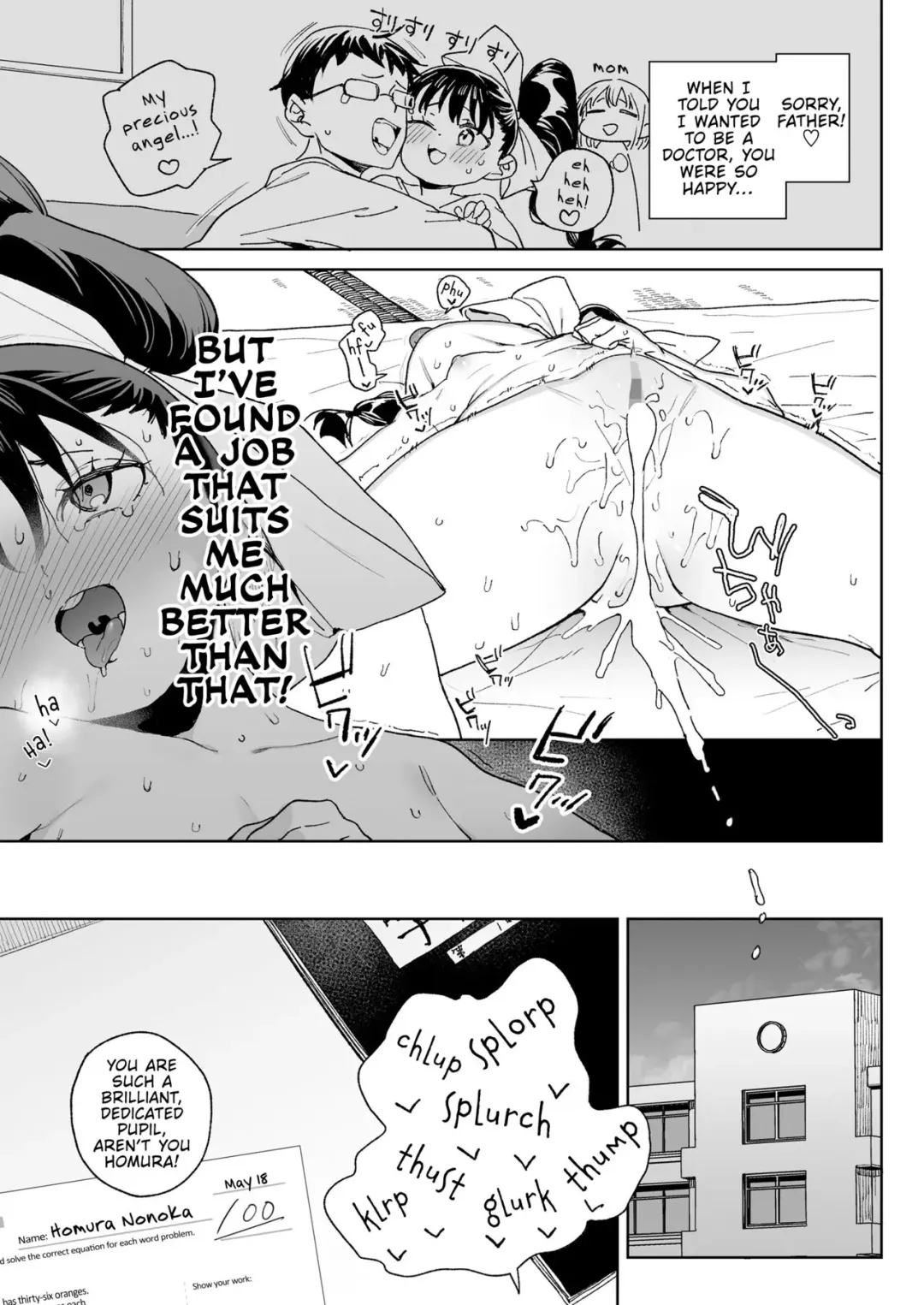 [Atage] Orikou Nonoka Chan mo Choukyouzumi | Even Obedient Nonoka-chan Needs Training Fhentai.net - Page 17