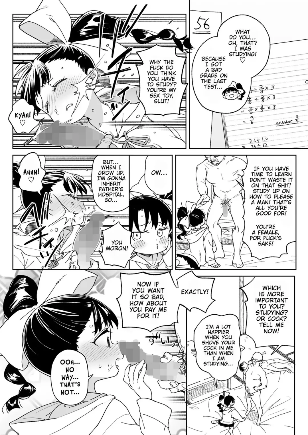 [Atage] Orikou Nonoka Chan mo Choukyouzumi | Even Obedient Nonoka-chan Needs Training Fhentai.net - Page 6