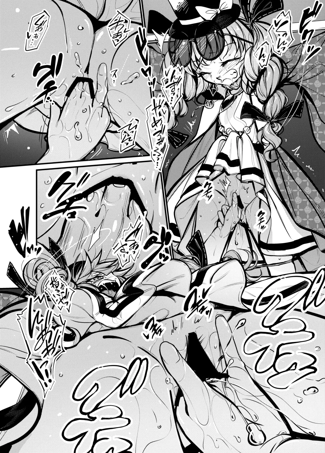 [8aki] Joon Kousoku 2 Fhentai - Page 7