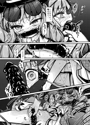 [8aki] Joon Kousoku 2 Fhentai - Page 13