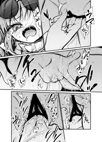 [8aki] Joon Kousoku 2 Fhentai - Page 6