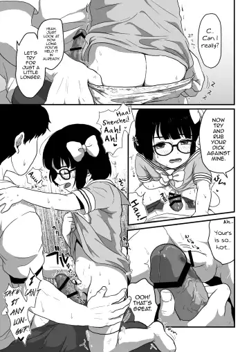 Sensei Oshiete Fhentai.net - Page 16