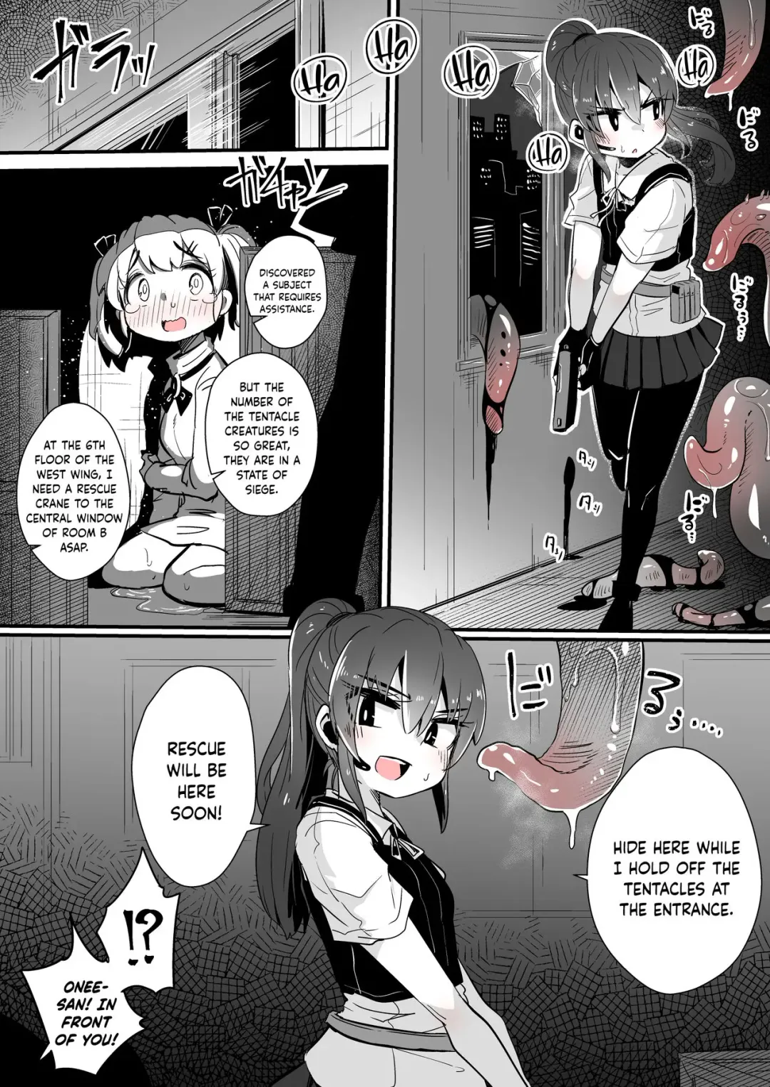 [Suzunomoku] Suzunomoku Translated Works Fhentai.net - Page 5