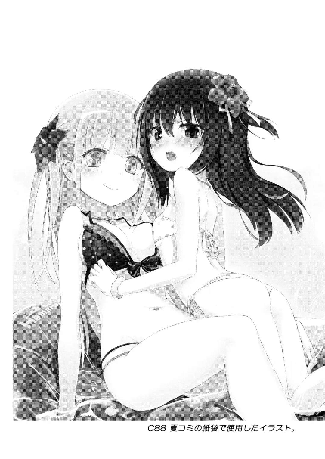 [Homura Subaru] NIPPLE LILY GIRLS Homuraya★Pleiades Soushuuhen 2016 Fhentai - Page 61