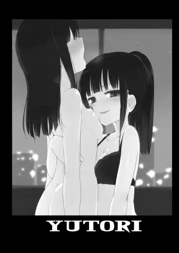 [Homura Subaru] NIPPLE LILY GIRLS Homuraya★Pleiades Soushuuhen 2016 Fhentai - Page 79